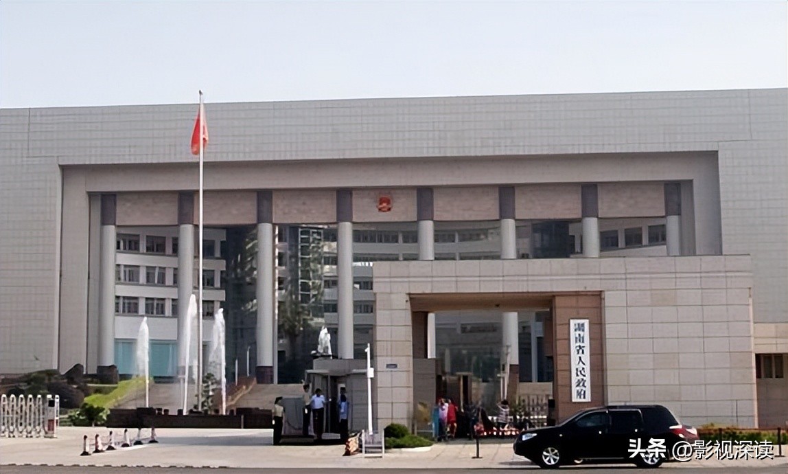 重磅实锤！久其软件：从未接受采访，没有病毒！*袜丝**主人恐曝光