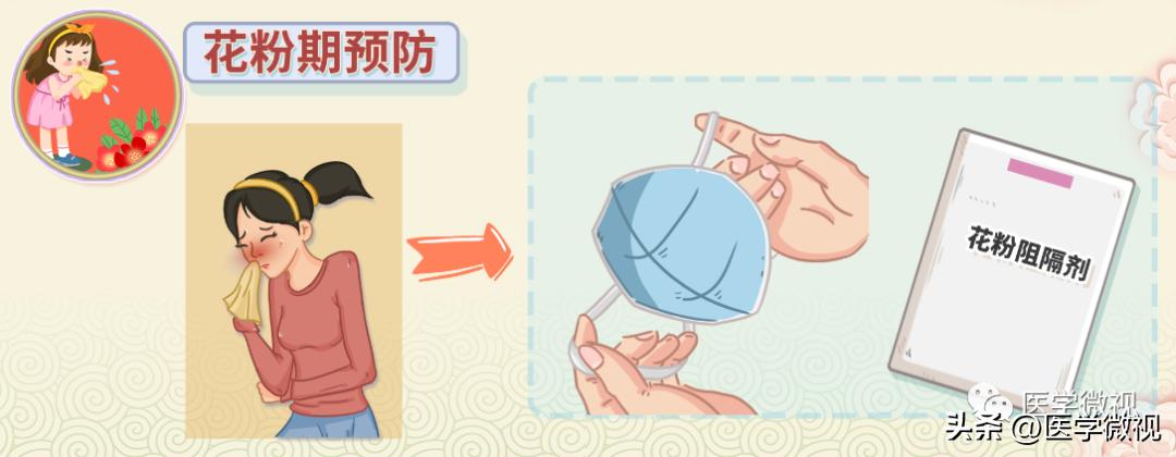 频繁打喷嚏流鼻涕是肾虚吗,感冒开始频繁打喷嚏一直流鼻涕