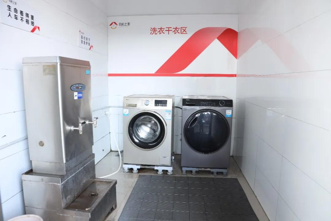 中国石化连锁酒店,中国石化会议中心酒店