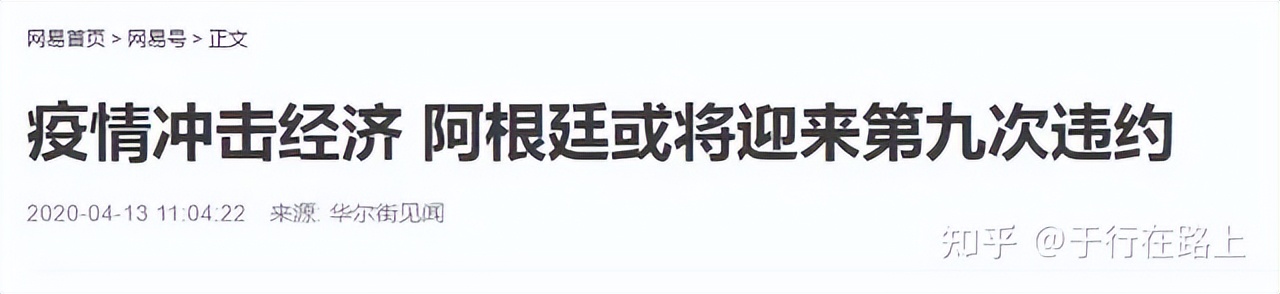 梅西世界杯夺冠能拿金球吗,梅西阿根廷总统