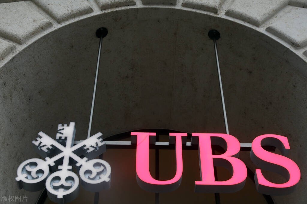 私行是什么,私行入门门槛