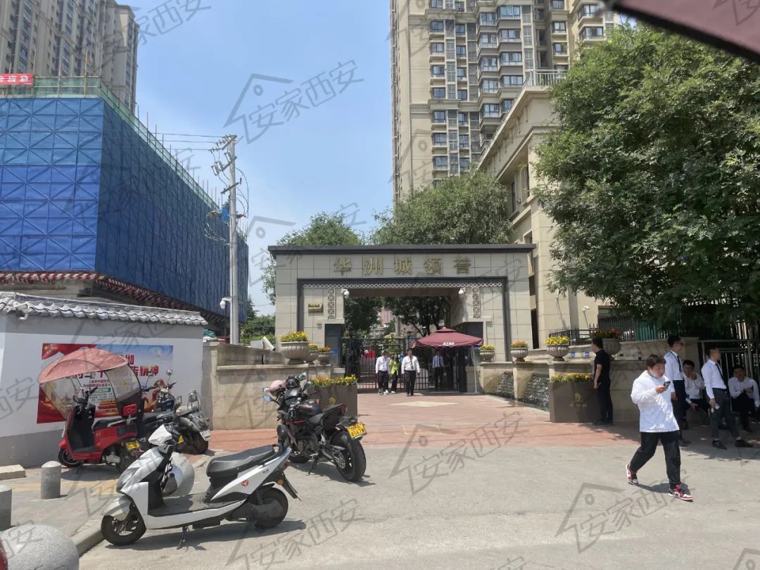 新套路投资200元每日分红,首付4万买最具升值潜力盘