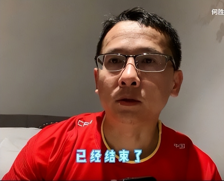 退钱哥何胜资料,退钱哥何胜谈观战欧洲杯