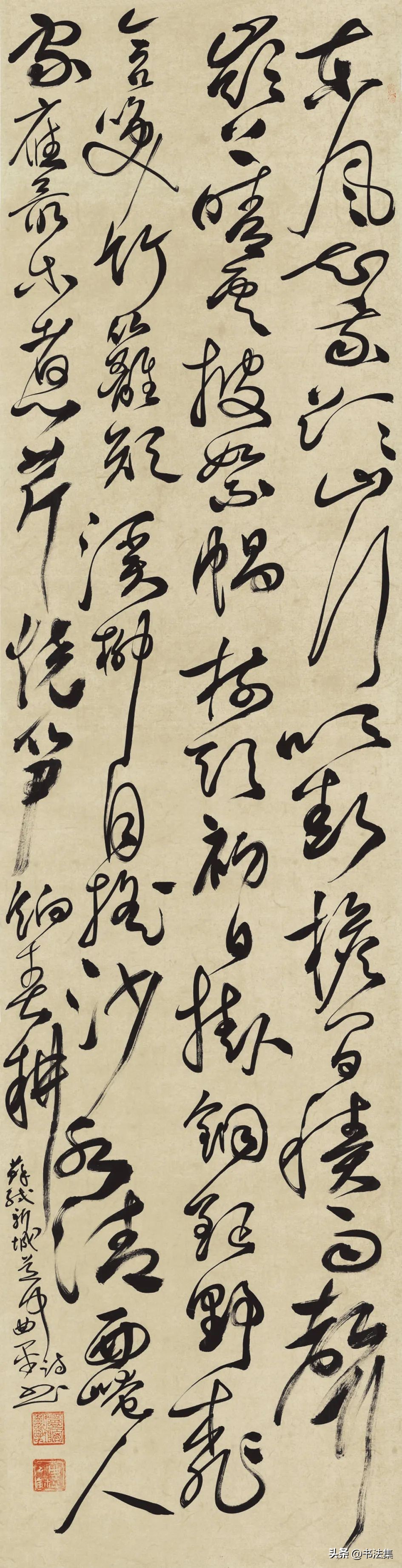 百卉争春——中国书协第八届女书家委员会委员作品选刊