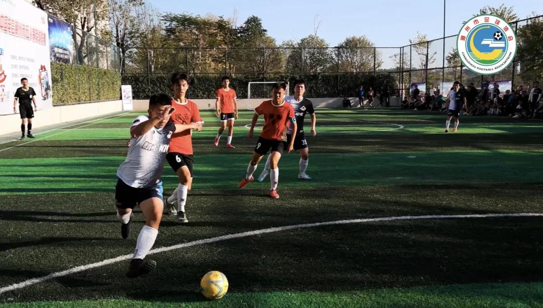 五人制足球比赛潮州南门北门,中国五人制足球联赛今天比赛成绩
