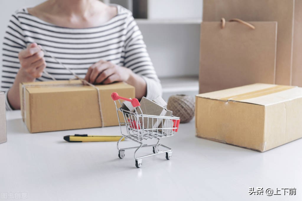 网购的东西过于便宜可靠吗,发现网购的东西不便宜是怎么回事