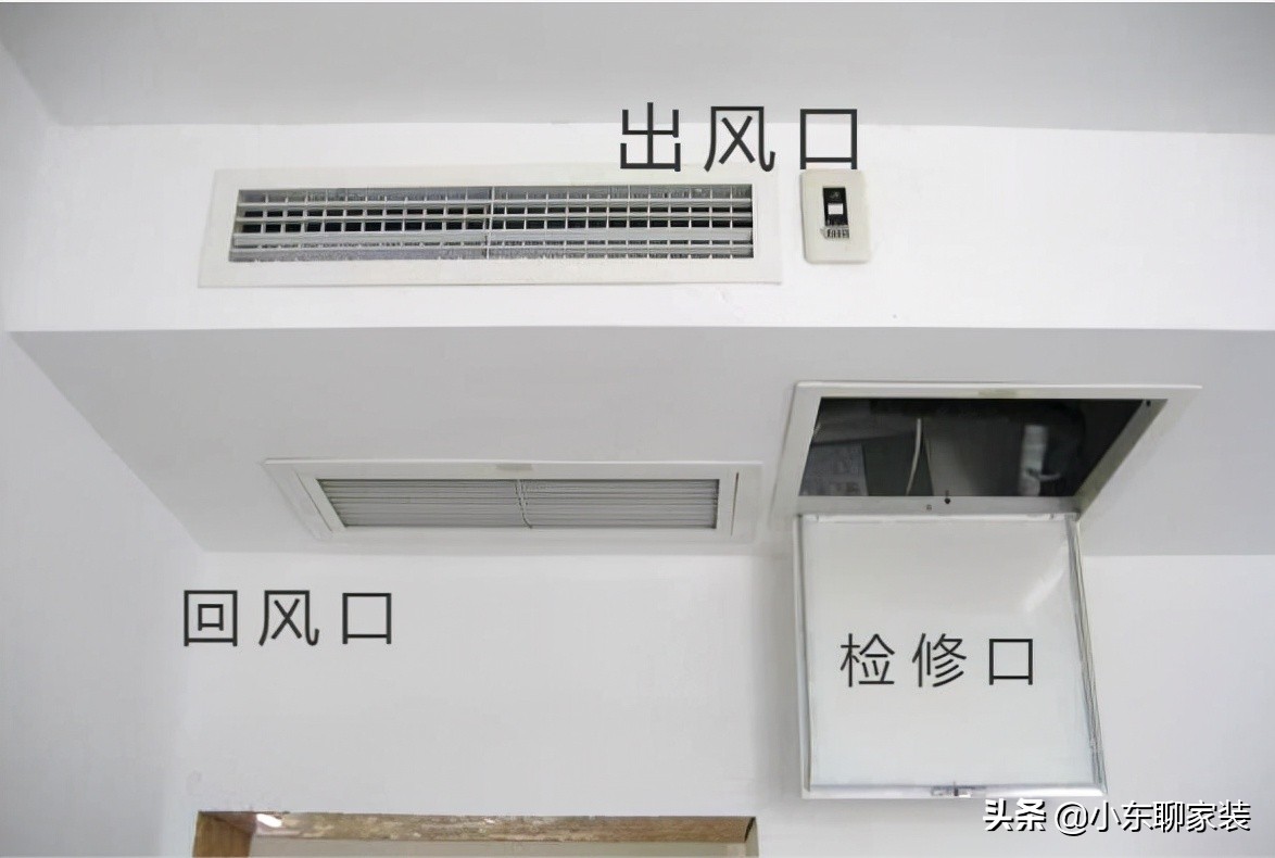 传统空调和中央空调优劣对比表格,立式空调中央空调对比