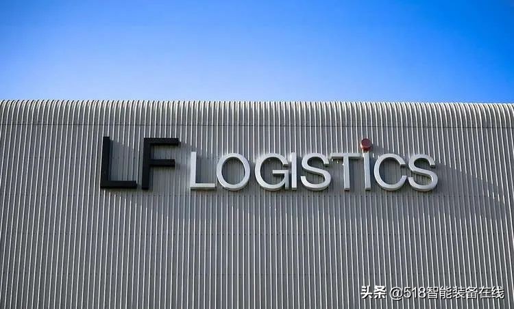 利丰供应链公司使命,利丰供应链流程