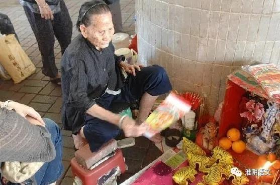 祝福散文段落,祝福散文