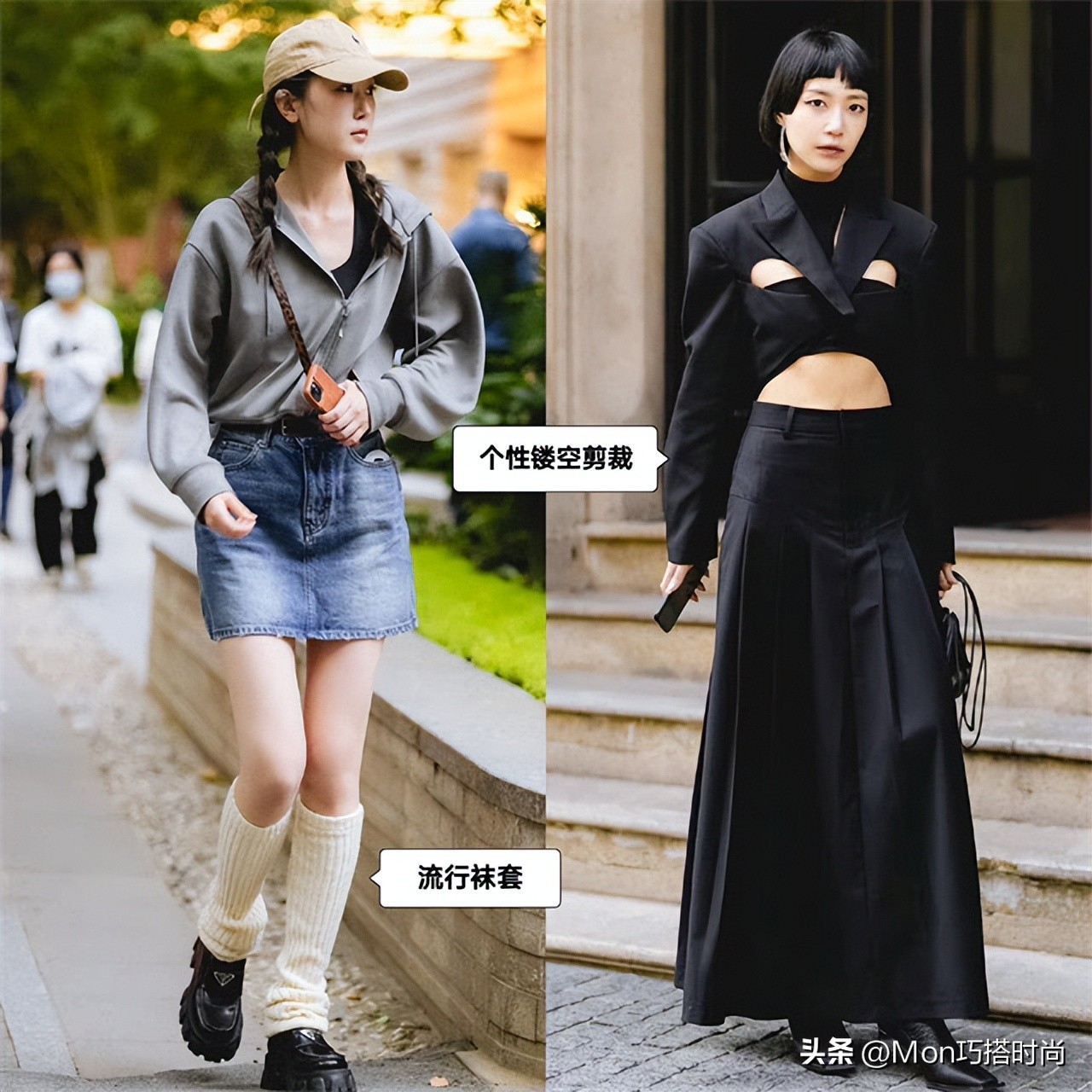 靴跟究竟是穿“粗”还是穿“细”?让上海女生的街拍告诉你答案