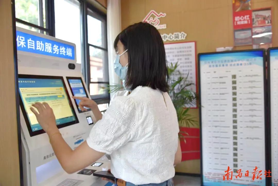 在南昌做什么好,江西南昌一个半小时能做什么