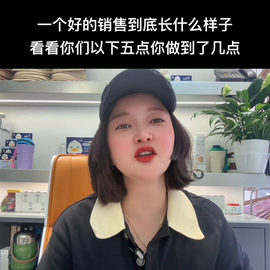 服装门店销售的思路和方法,做服装销售店铺一般存在的问题