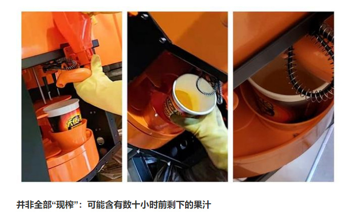 315揭露哪些现象,315会有哪些骗局曝光