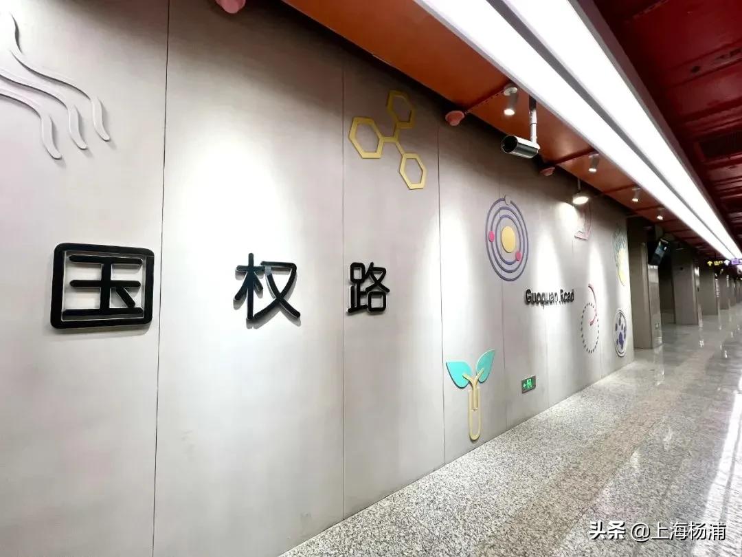 9号线游玩路线推荐,广州地铁18号线沿线有什么好玩的