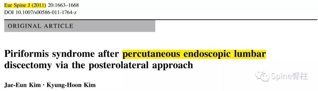 针灸治疗梨状肌综合征,一文了解贲门失弛缓症