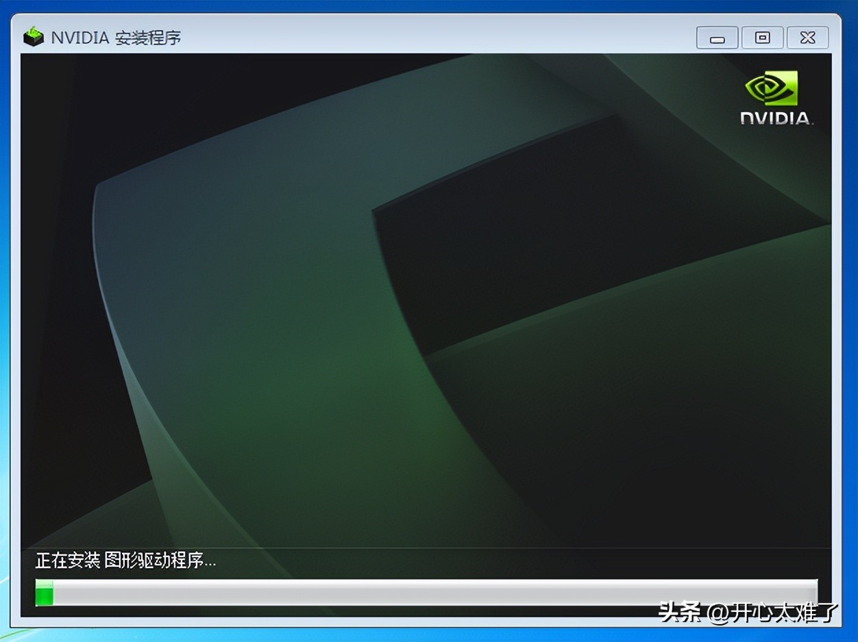 win10英伟达显卡驱动安装失败,ati显卡驱动安装失败怎么回事
