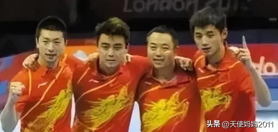 历届奥运会冠军一览表乒乓,历届金牌榜明细一览表