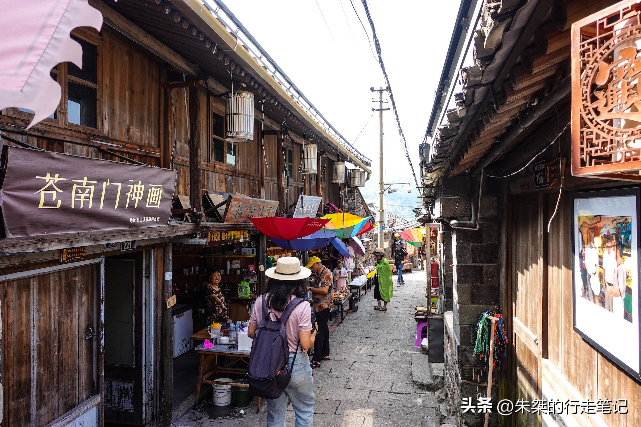 苍南古村落景点打卡,苍南有什么适合打卡的景点