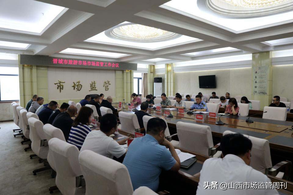 市市场监管局加强旅游市场监管,大连市旅游市场综合监管工作