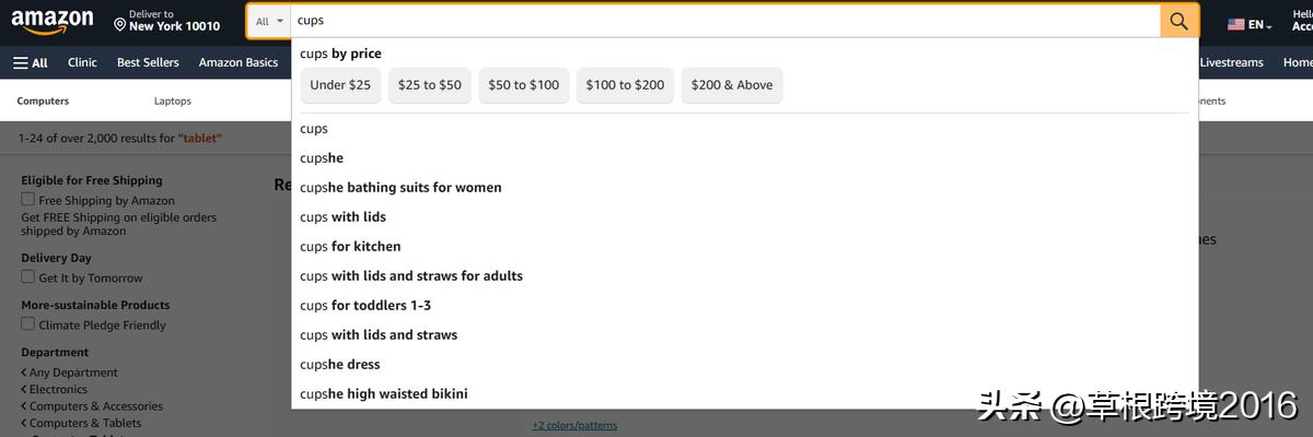 亚马逊和国内淘系,亚马逊卖家必然面临的6大挑战