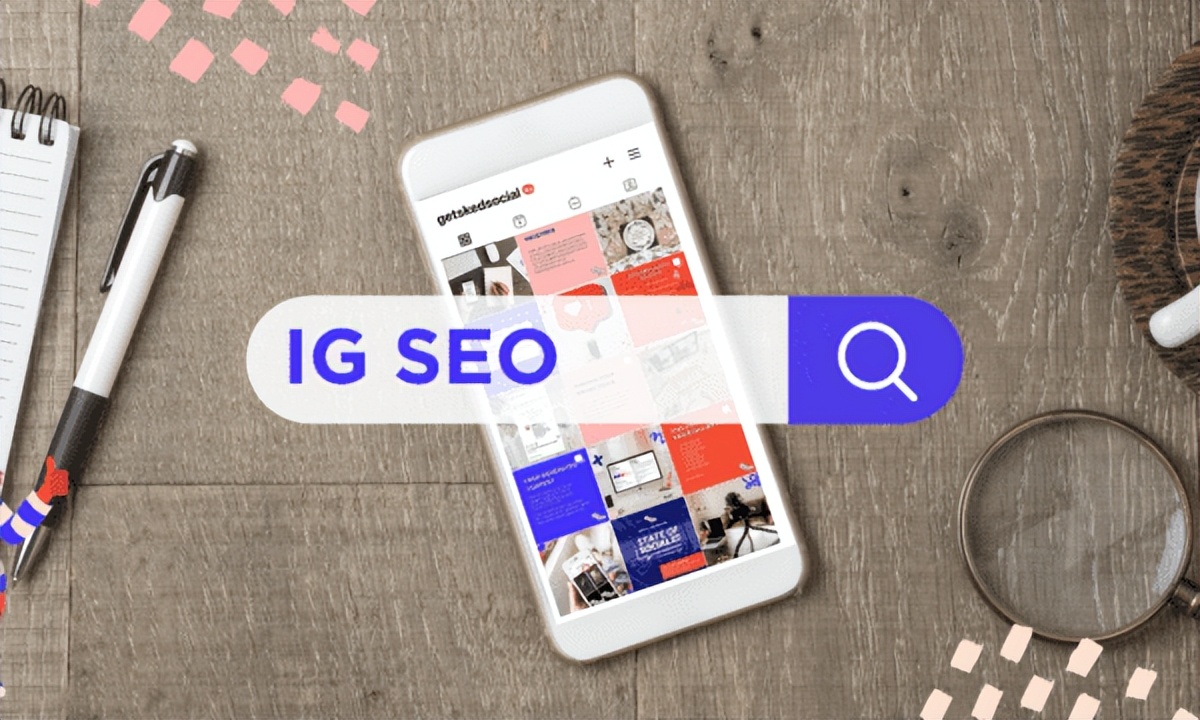 instagram关键词标签推广,instagram搜索关键词分析