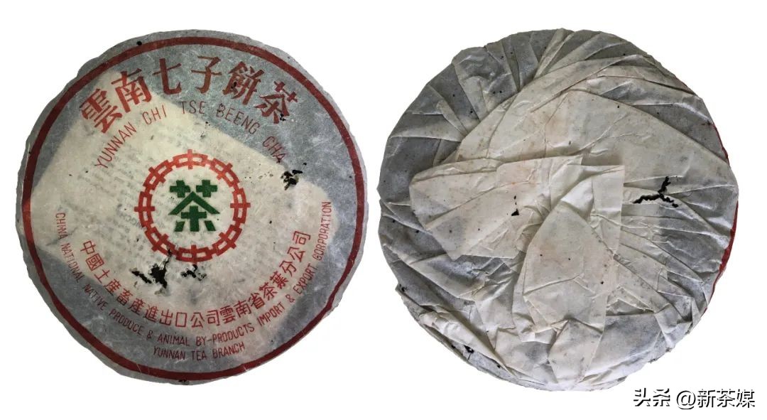 88青之后的二代干仓圆茶代表：牛屎饼、绀青大蓝印