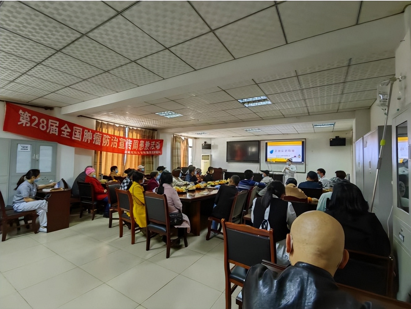 全国肿瘤防治宣传周癌症科普,肿瘤放射治疗宣传周