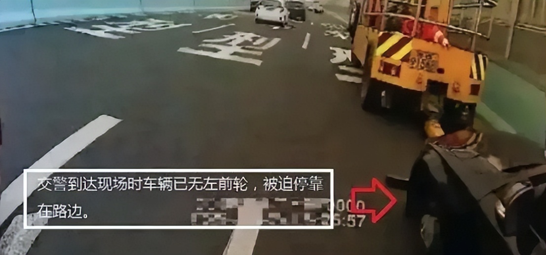 轮胎惊险脱落，报警发现幕后黑手竟是丈夫：录音、定位、轮胎松动