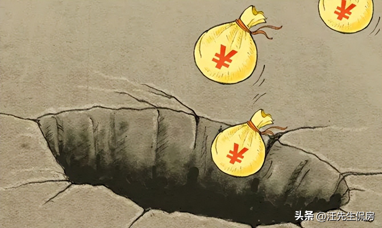 工行存量房降利率最新消息,蒙城工行存量房降利率最新消息