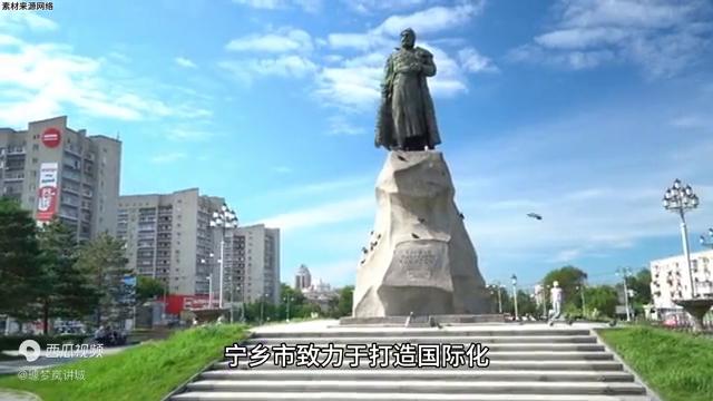 宁乡发展最新规划,宁乡为什么发展那么好