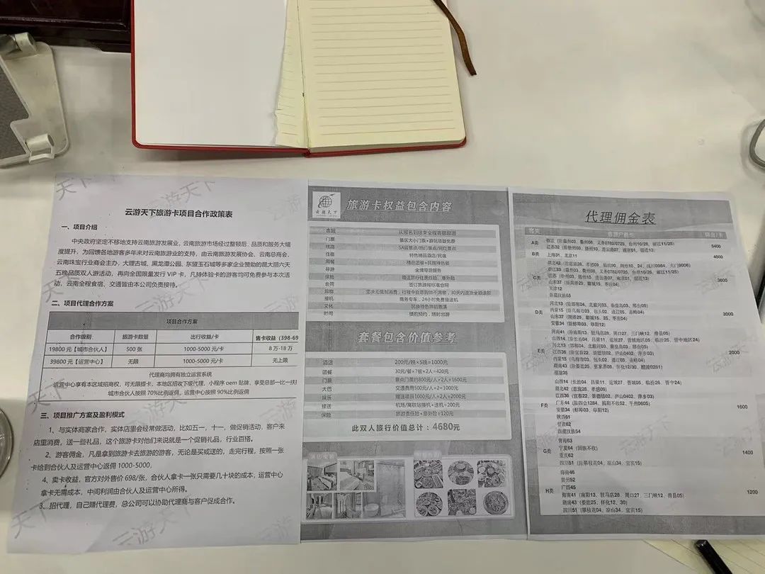 唱跳主播一个月赚多少钱,唱跳艺人一般靠什么赚钱