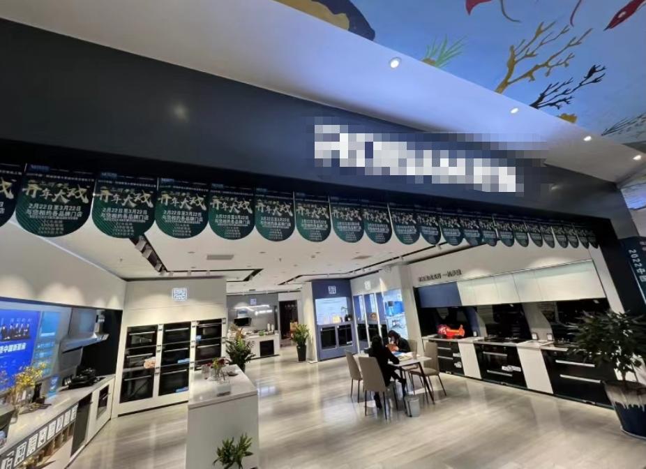 清洗7字型油烟机最简单的方法,十年不清洗的油烟机怎么清洗省劲