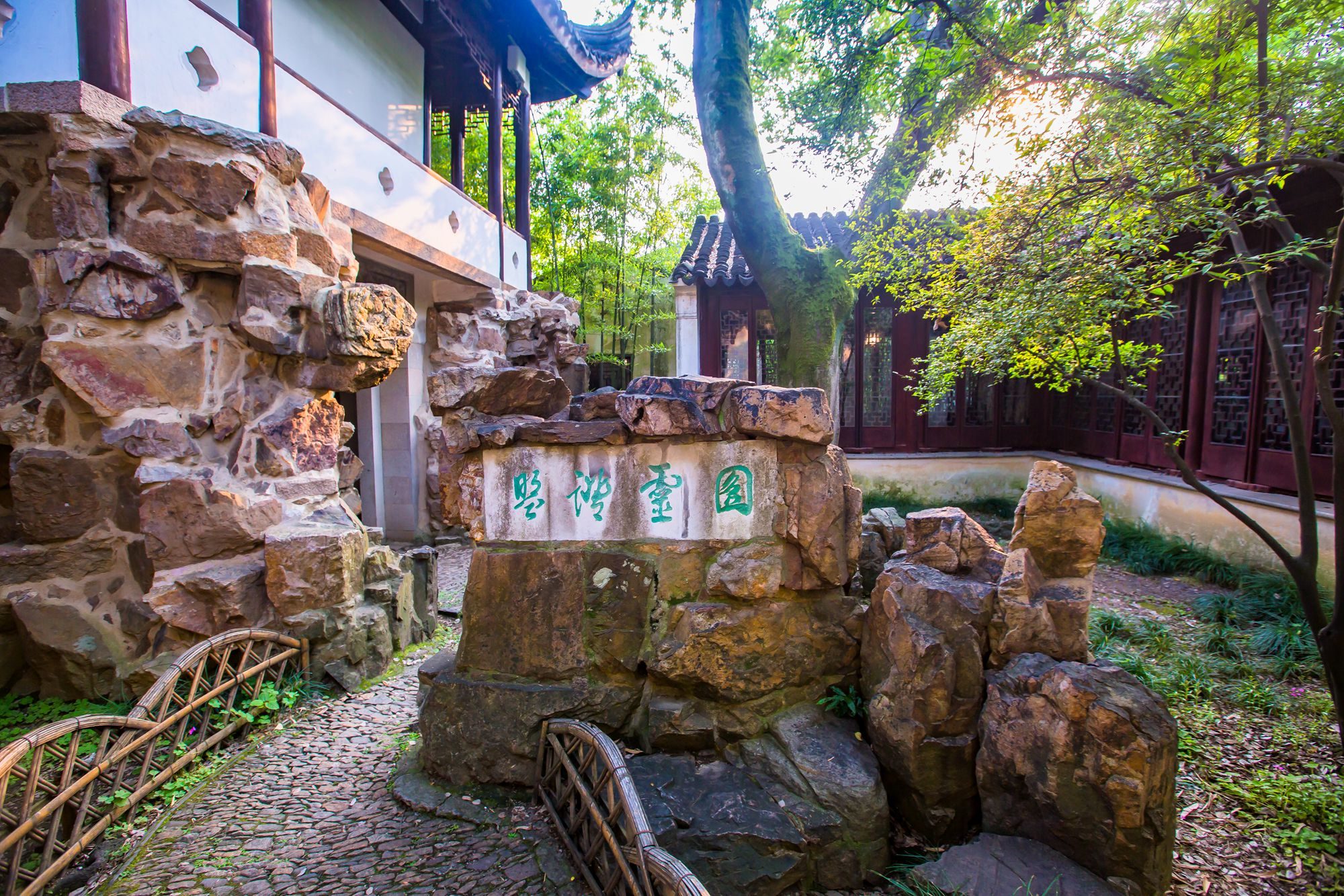 苏州最古老的一座园林，因一座亭子闻名于世，很多游客没来过