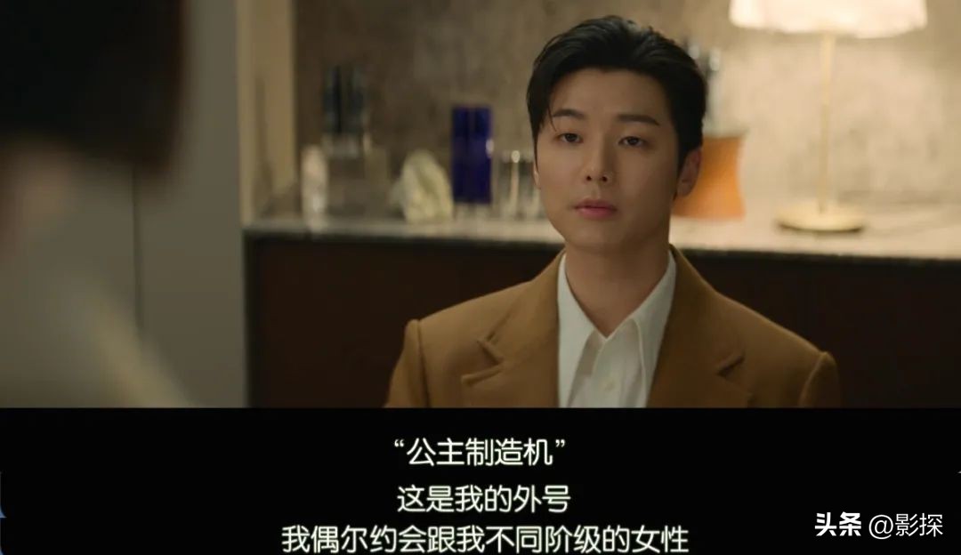 下海被实锤的网红,直播网红潜规则