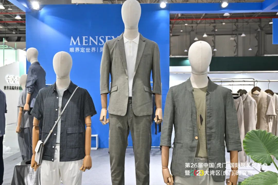 虎门国际服装展官网,虎门第26届大湾区时装周