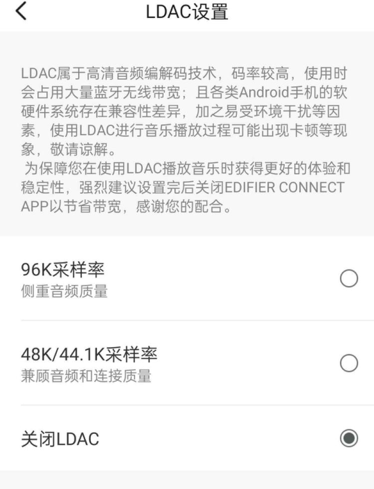 漫步者m330音箱怎么调效果好,漫步者m330音箱