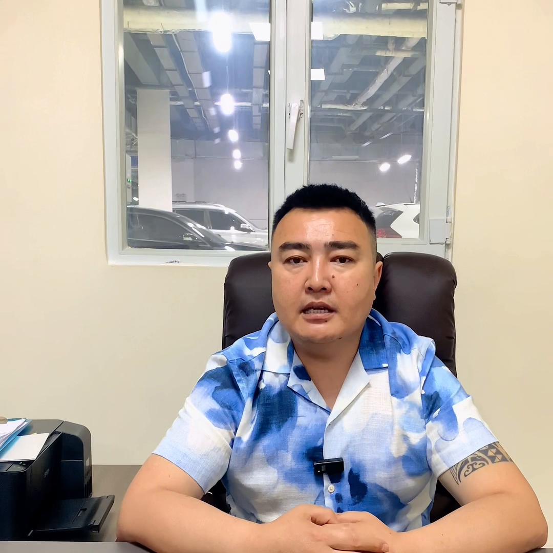 阿尔兹海默症,阿尔兰是什么意思