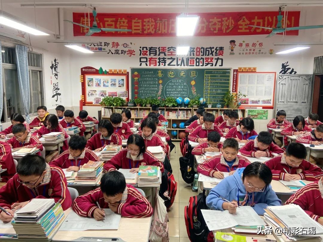 东莞石排四海学校招生,石碣四海学校