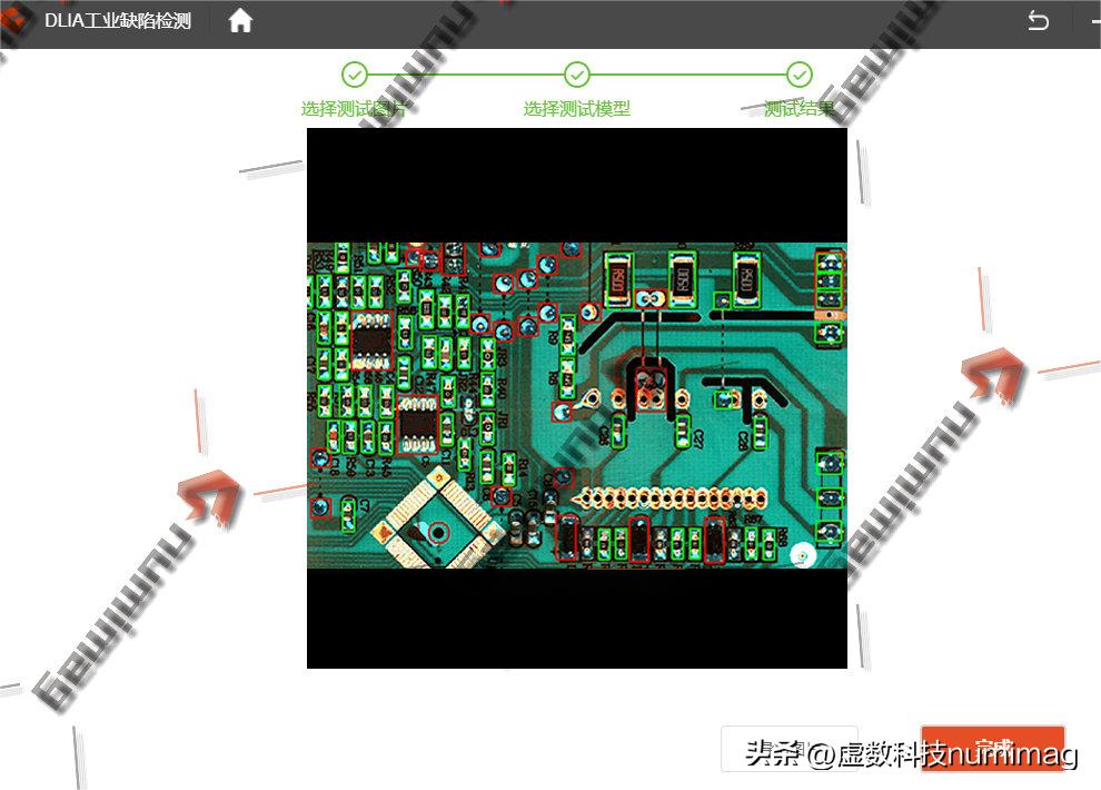 视觉检测缺陷自动化设备,视觉产品缺陷检测系统