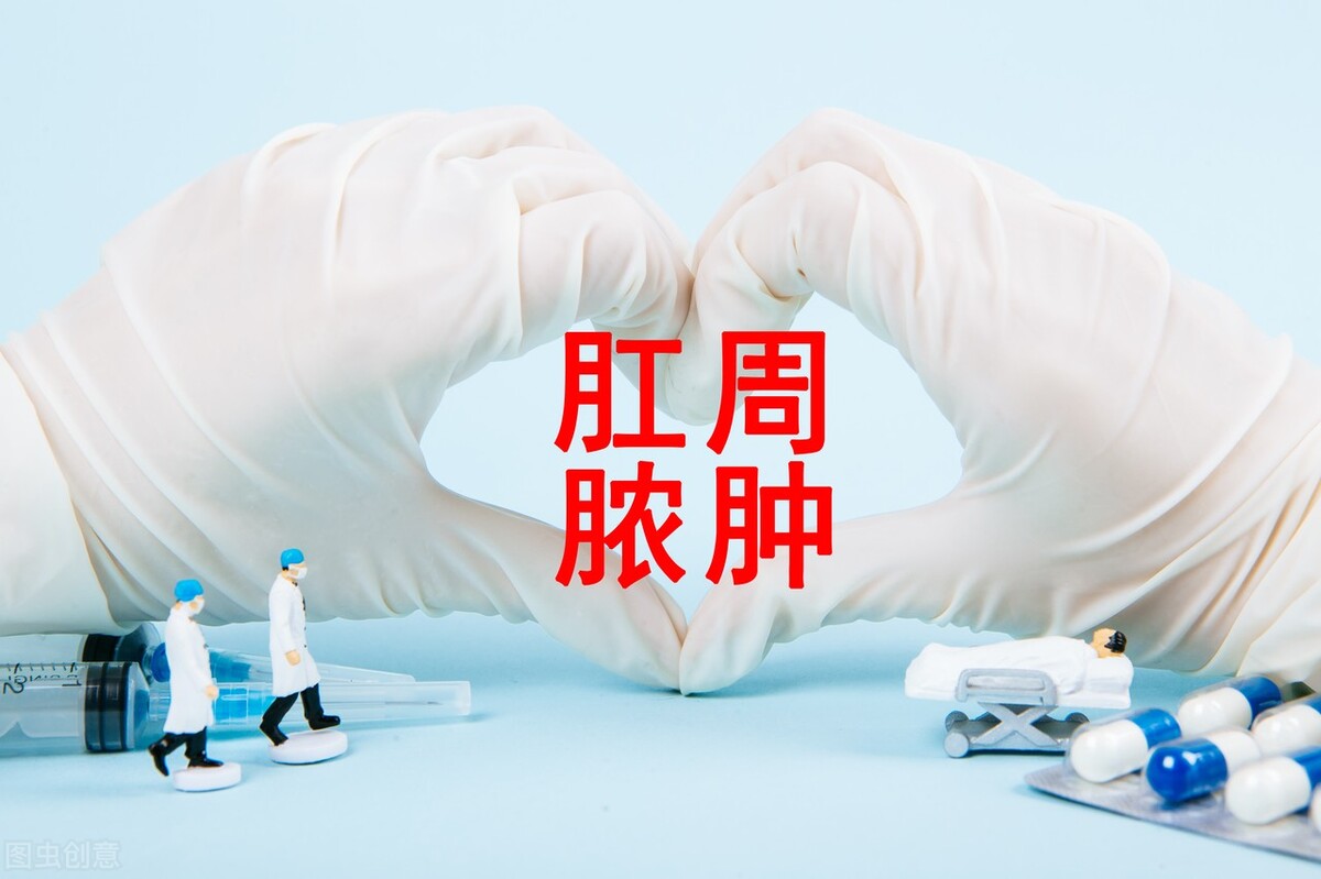 肛瘘手术后大便擦不干净怎么回事,大便粘稠粘马桶擦不干净什么原因