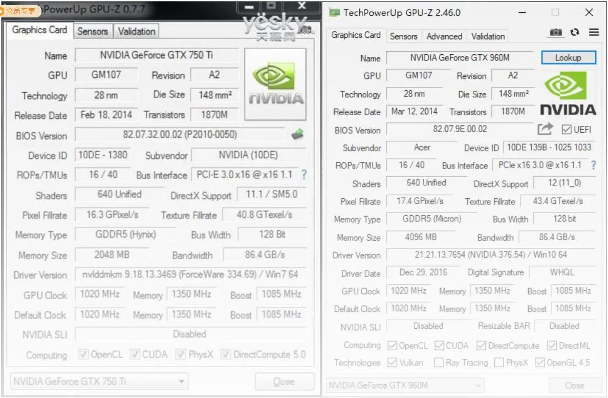 遇到一台电脑神机了
