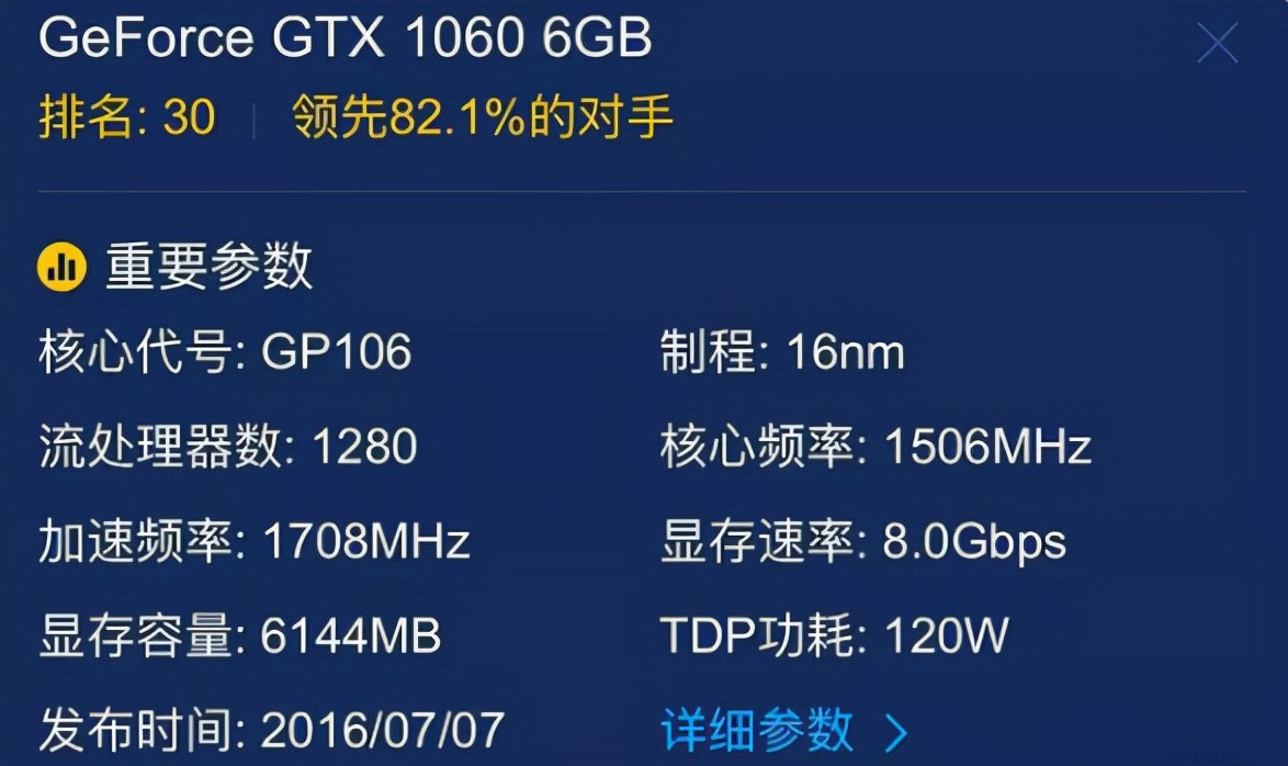 显卡官方挖矿的是哪一家,专门挖矿的显卡哪里可以买