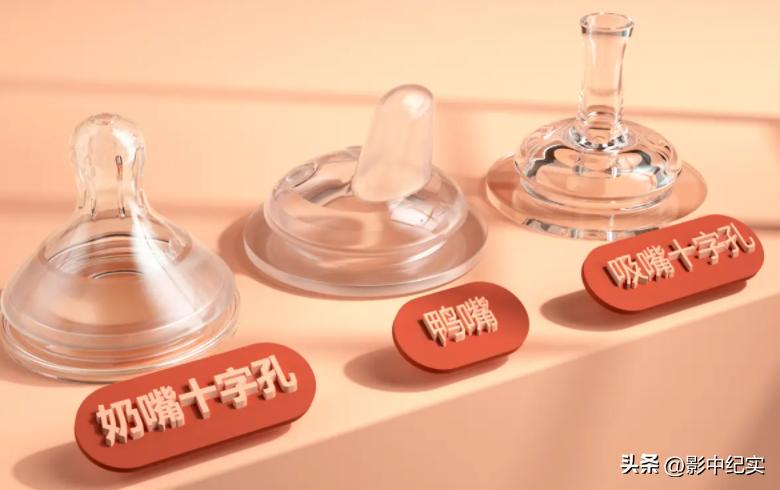 这种杯子别给宝宝用,大人用过的水杯可以给孩子用吗