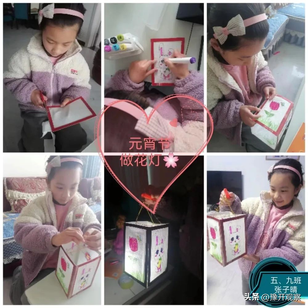 小学生元宵节做花灯活动,小学元宵节做花灯