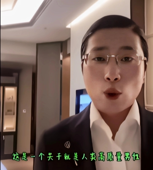 8位过气网红的凄惨现状,6位红极一时如今被人淡忘的网红