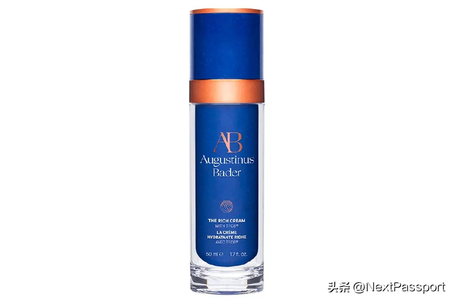 全世界最高端的护肤品牌,2023最佳奢侈品牌