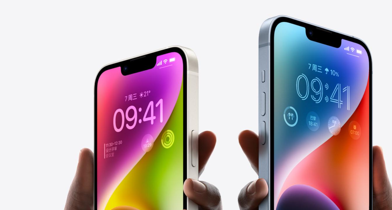 苹果手机专题,iphone专题