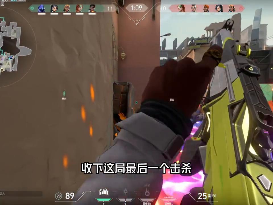黄金真不比钻石超凡差？71h黄金火男的自证！#无畏契约花式教学