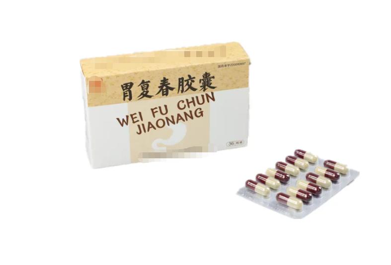 调理胃病的中成药哪种最好,治慢性胃病的西药有哪些