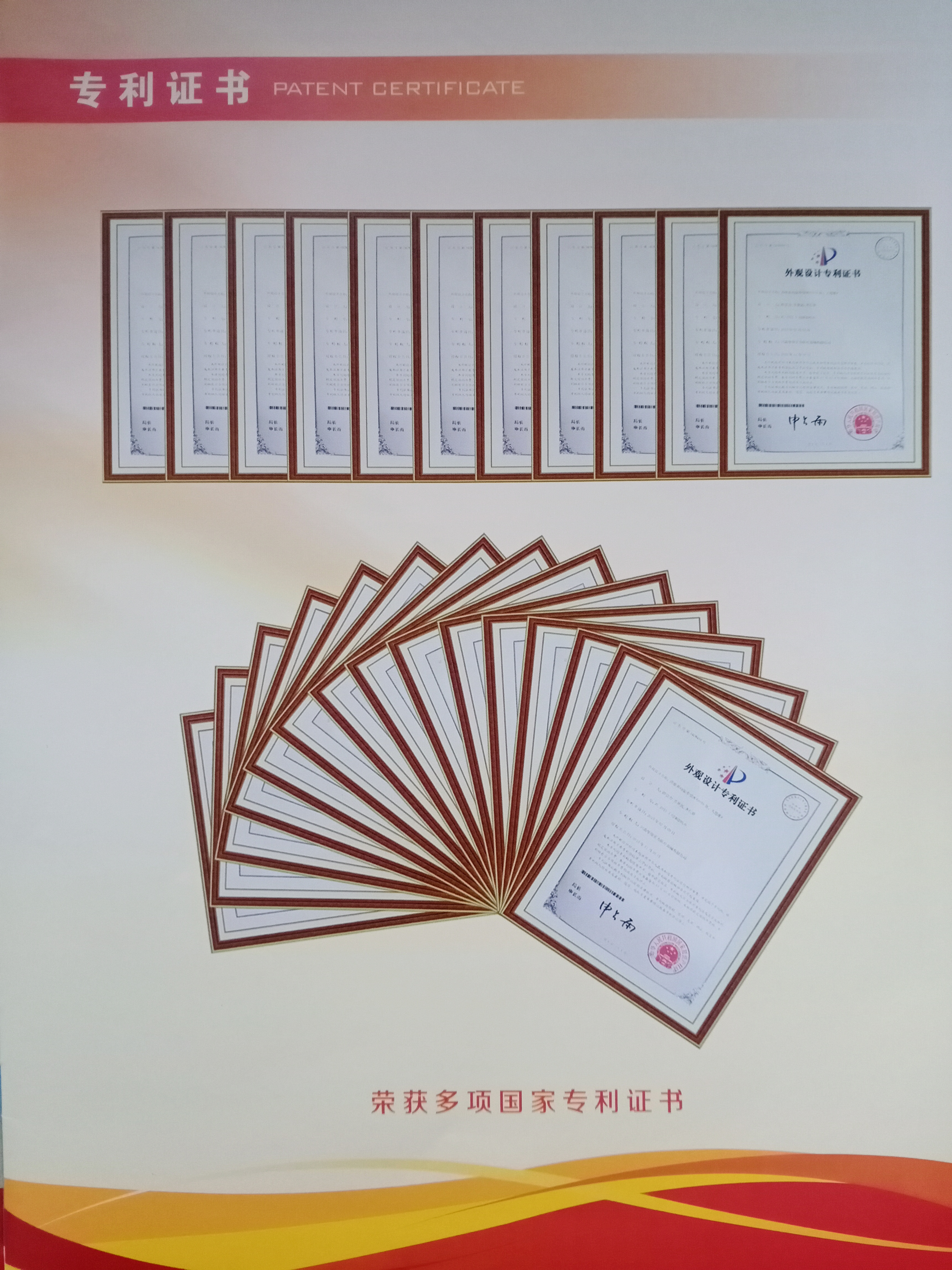 河南华康宏力医疗器械有哪些产品,河南华康宏力医疗器械有限公司